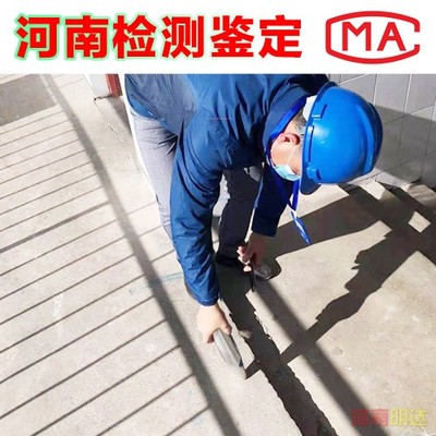 平頂山工程勘察單位在建設(shè)工程勘察中的關(guān)鍵作用與實(shí)踐探索