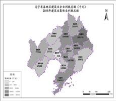遼寧省建設(shè)工程勘察行業(yè)企業(yè)數(shù)據(jù)分析與發(fā)展展望