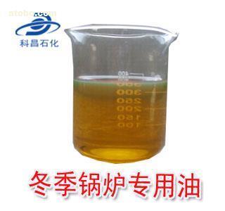 淄博科昌石化5#燃油蒸汽燃燒機器專用燃料油產(chǎn)品詳解