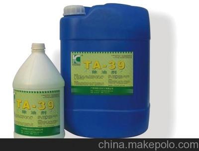 高效除油劑特性與應用全能產品評測 適用于水泥、大理石、廈門久漾船務燃料等重油與黃油的清洗手冊
